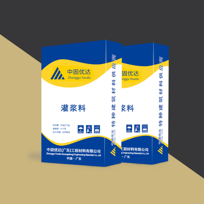 广东高强无收缩灌浆料