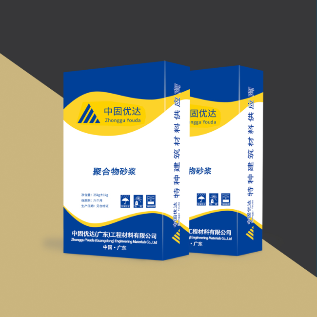 广东聚合物砂浆