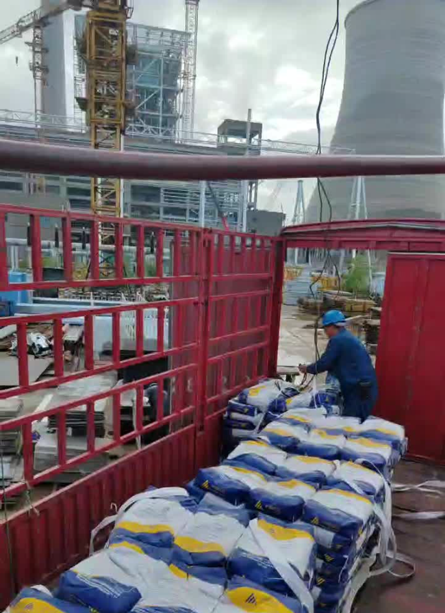 广东XX能源热电厂